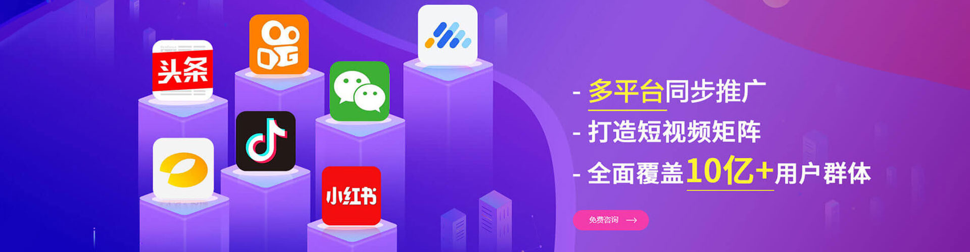 峡江百度竞价托管